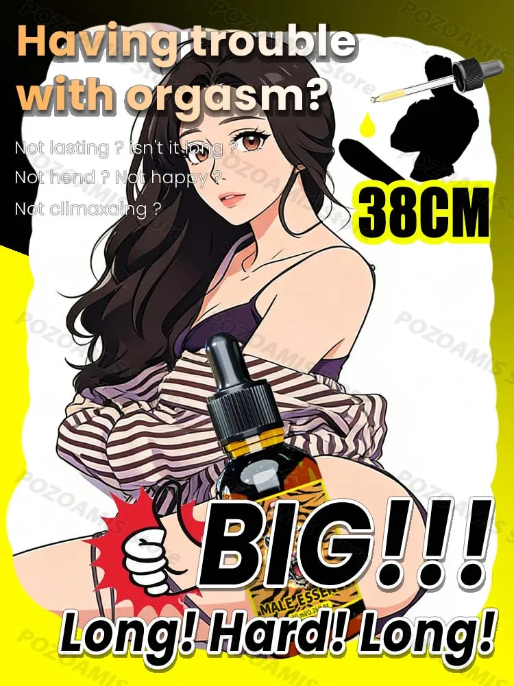 Идеальная физика для молодого человека в ночное время:
Идеальная физика для молодого человека в ночное время: