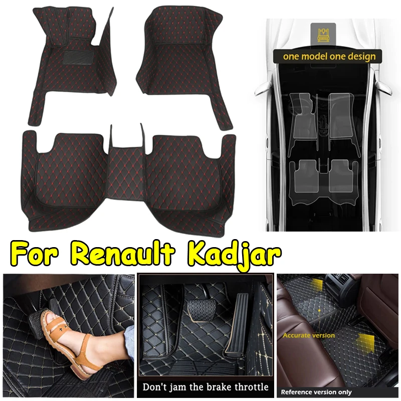 Color Blocking Custom Car Floor Mat for Renault Kadjar 2015-2019 Duster 2011-2022 Fluence Koleos 2017-2022 Interior Accessories
Color Blocking Custom Car Floor Mat for Renault Kadjar 2015-2019 Duster 2011-2022 Fluence Koleos 2017-2022 Interior Accessories