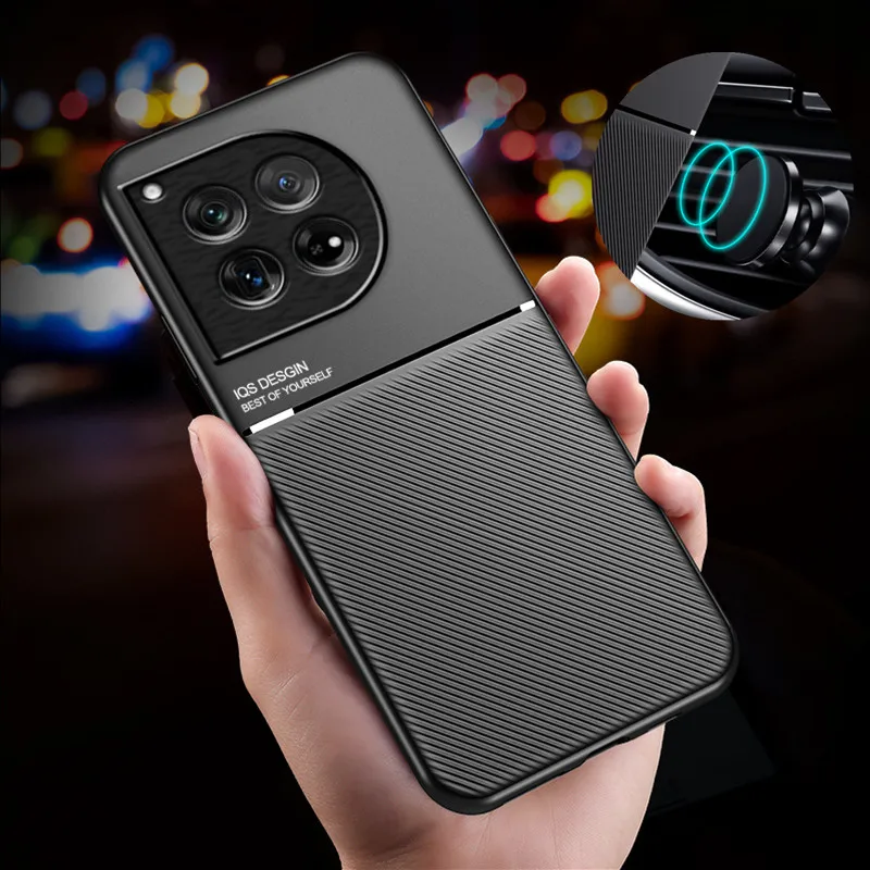 Защитный чехол для OnePlus 13, 13R, 12, а также для One Plus 11 с магнитным держателем для автомобиля (Coque Fundas)
Защитный чехол для OnePlus 13, 13R, 12, а также для One Plus 11 с магнитным держателем для автомобиля (Coque Fundas)