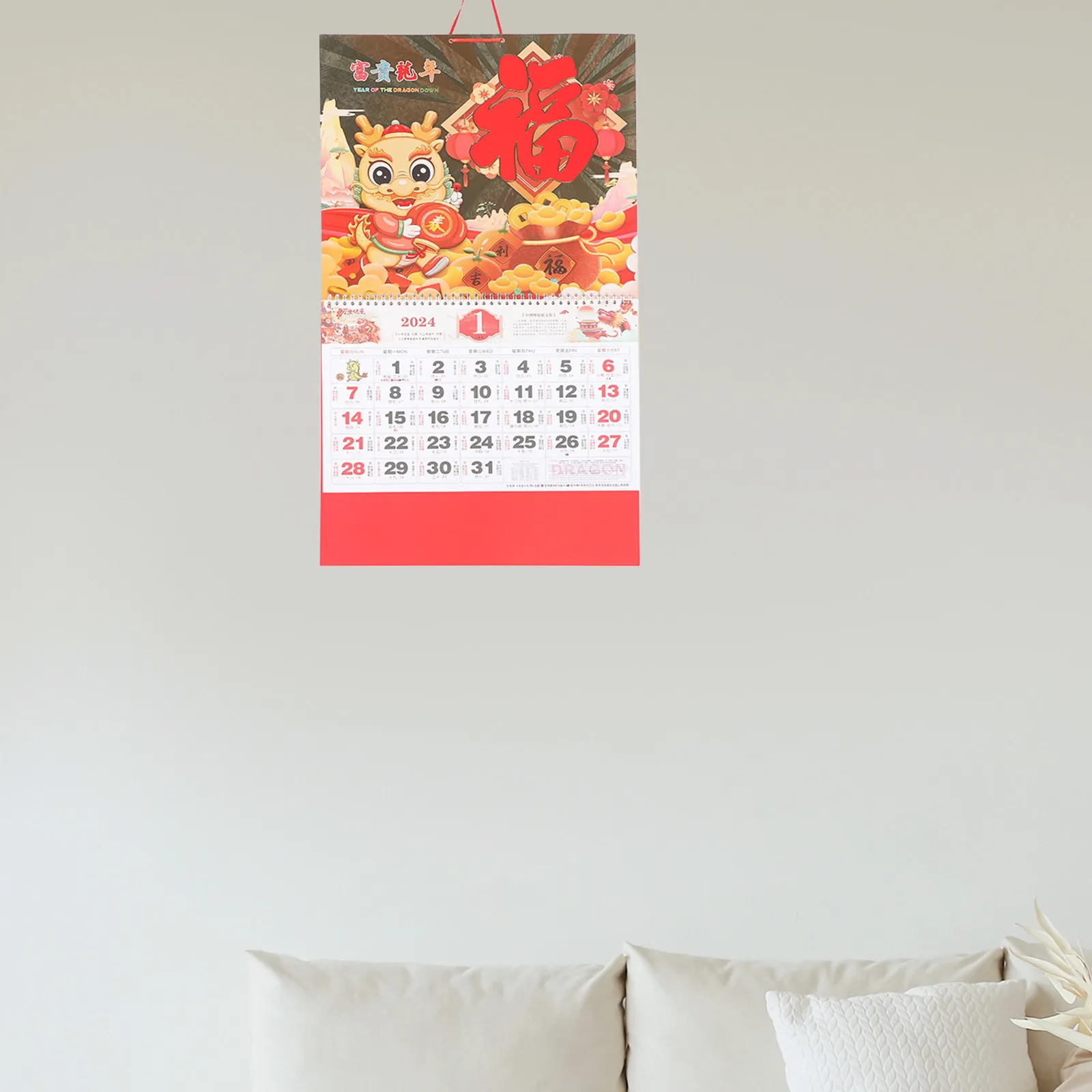 Dragon Year Hanging Calendar 2024 Traditional Chinese Paper Wall Calendar Lunar Date Planner New Year Gift Calendars 2024 Wall
Dragon Year Hanging Calendar 2024 Traditional Chinese Paper Wall Calendar Lunar Date Planner New Year Gift Calendars 2024 Wall
