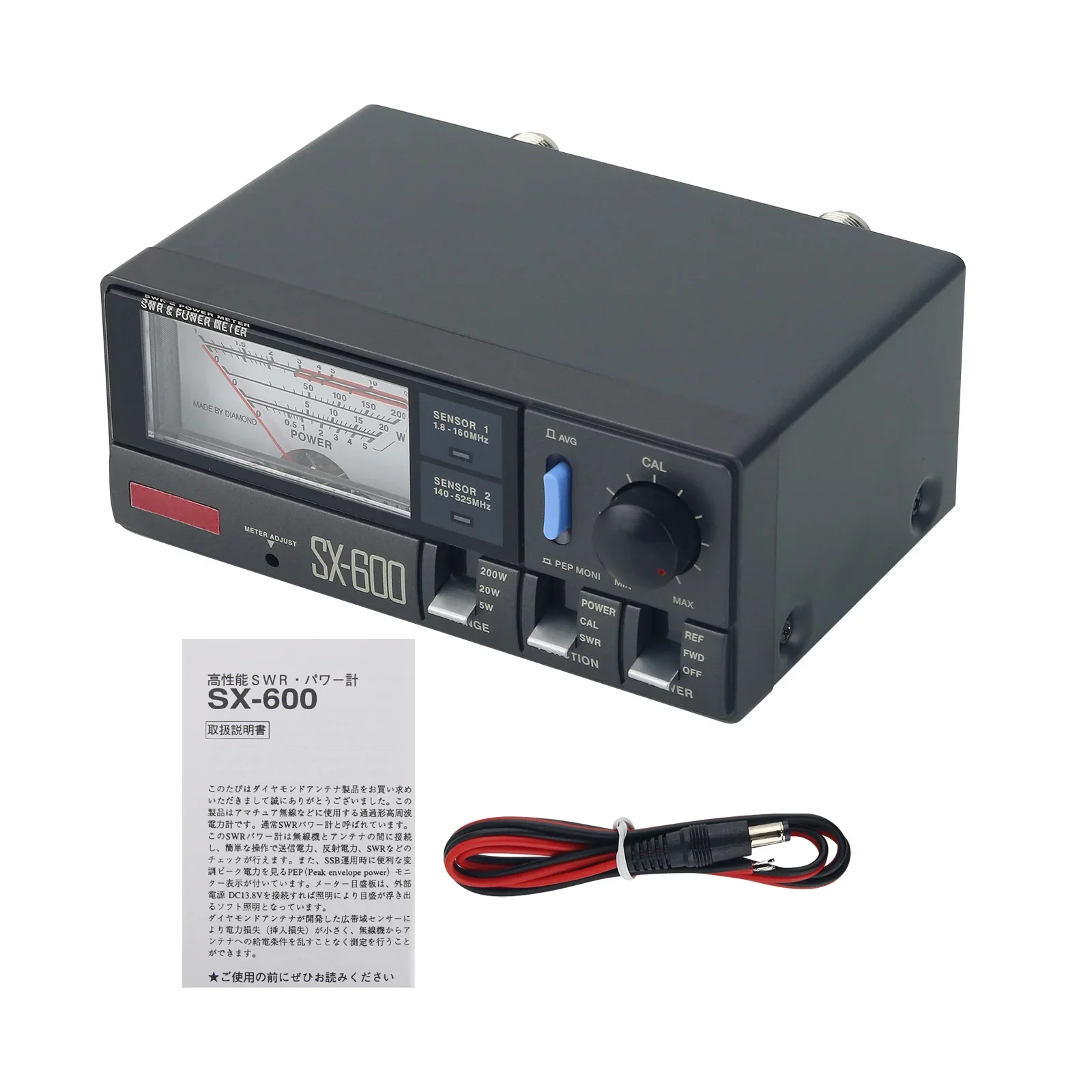 2026 SX-600 SWR Power Meter UV Dual Band Shortwave 5W 50W 200W Standing Wave Meter
2026 SX-600 SWR Power Meter UV Dual Band Shortwave 5W 50W 200W Standing Wave Meter