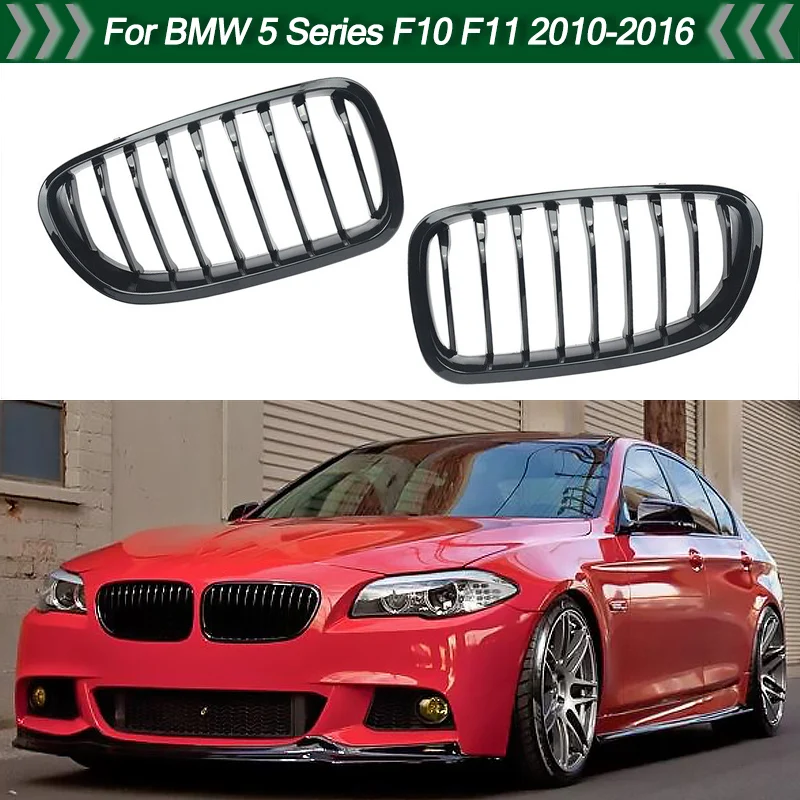 Glossy Black Front Kidney Grille Grills For 2010-2016 BMW 5 Series F10 M5 535i 550i Grille Assembly Magickit
Glossy Black Front Kidney Grille Grills For 2010-2016 BMW 5 Series F10 M5 535i 550i Grille Assembly Magickit