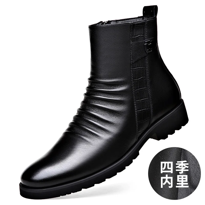 Quality Men's Black Leather Chelsea Boots Side Zipper Slip on Casual Dress Boots Pleated Non-slip Block Heel Winter Ankle Boots
Quality Men's Black Leather Chelsea Boots Side Zipper Slip on Casual Dress Boots Pleated Non-slip Block Heel Winter Ankle Boots