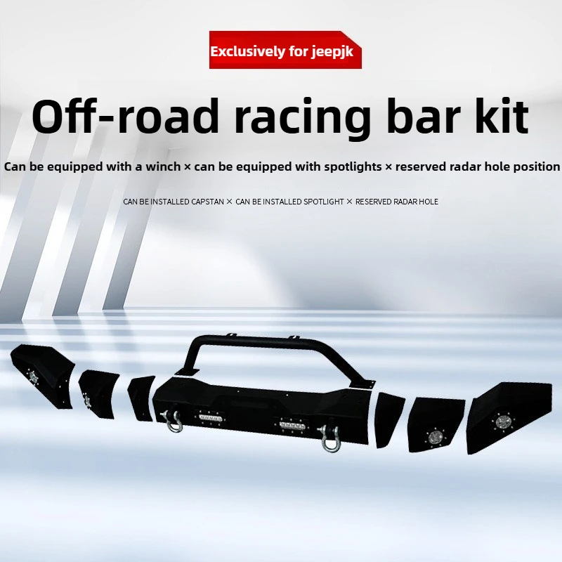 Top Quality for JEEPJK Front Bumper, Jeep New Anti-collision Front Bumper
Top Quality for JEEPJK Front Bumper, Jeep New Anti-collision Front Bumper