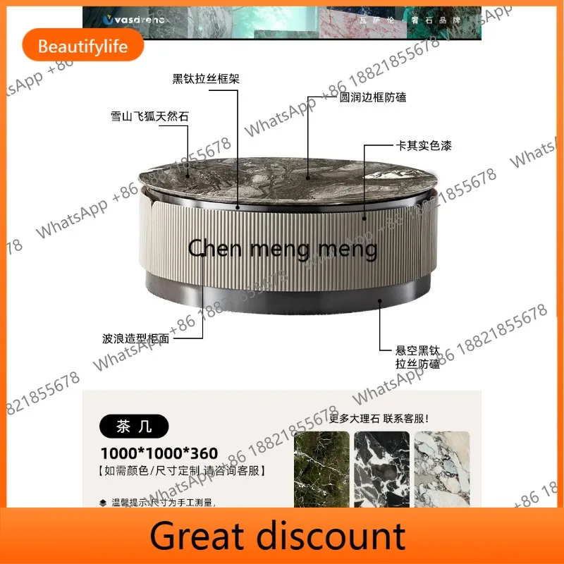 D53 Italian high-end light luxury marble coffee table Modern minimalist natural luxury stone round coffee table
D53 Italian high-end light luxury marble coffee table Modern minimalist natural luxury stone round coffee table