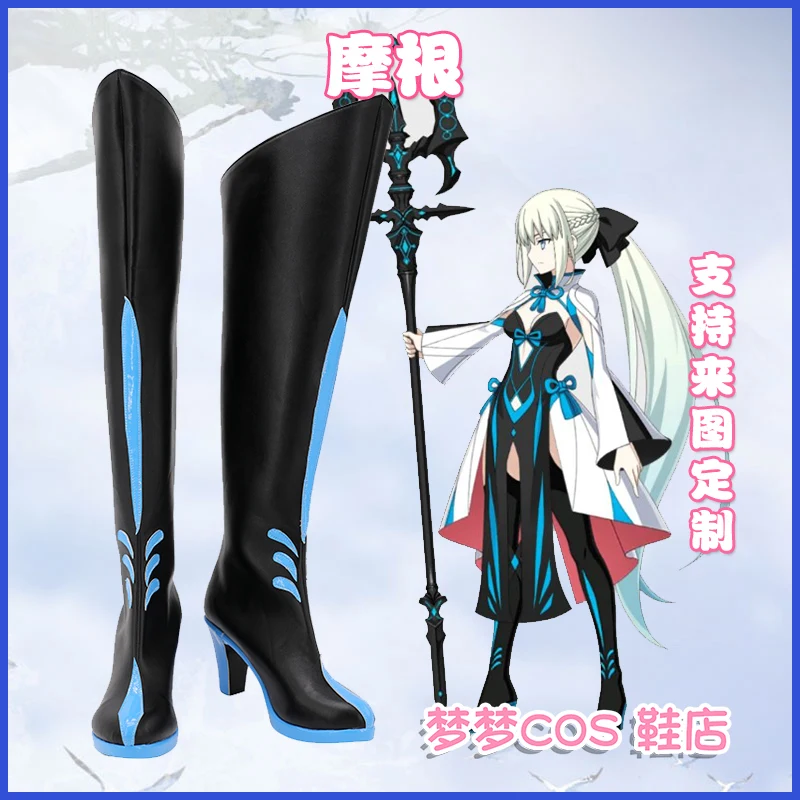 Fate /Grand Order Morgan Cosplay Shoes FGO Morgan Boots Halloween Costumes Party Shoes Female
Fate /Grand Order Morgan Cosplay Shoes FGO Morgan Boots Halloween Costumes Party Shoes Female