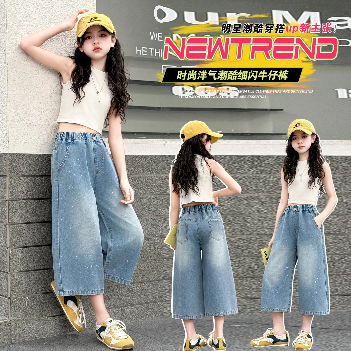 Summer Vintage Soft Denim Shorts Trousers for Girls Kids Three-Quarter Length Pants Tweens with Shinny Decoration Ages 4-14Years
Summer Vintage Soft Denim Shorts Trousers for Girls Kids Three-Quarter Length Pants Tweens with Shinny Decoration Ages 4-14Years