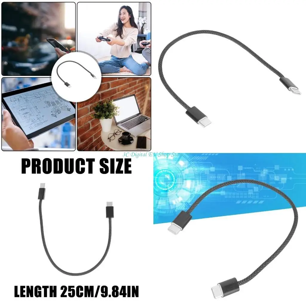 E74D PD65W Зарядный кабель USB C Шнур для быстрой зарядки Проводная линия передачи данных поддерживает скорость передачи данных
E74D PD65W Зарядный кабель USB C Шнур для быстрой зарядки Проводная линия передачи данных поддерживает скорость передачи данных
