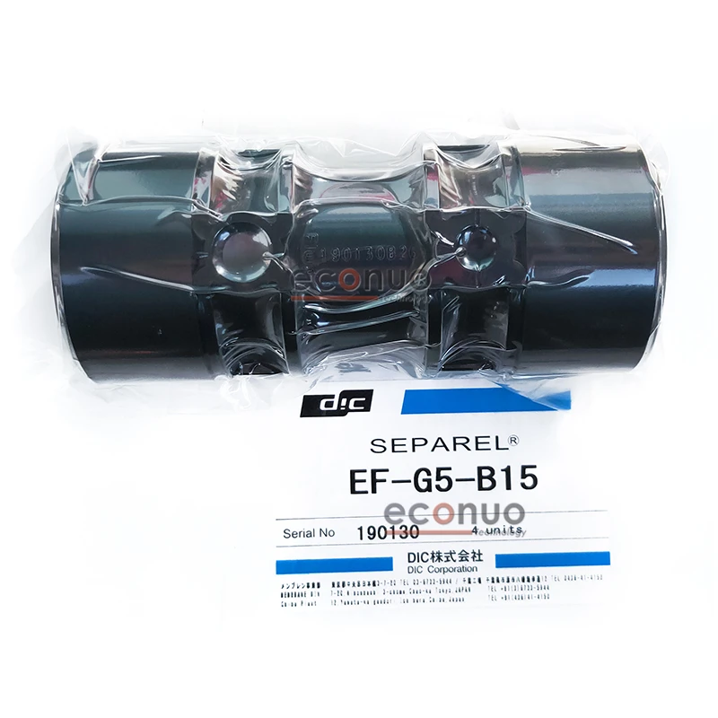 Myjet/JHF /Galaxy Solvent Inkjet Printer DIC EF-G5-B15 Degas Module UltiFuzor Degas Module for All Kinds of Printers
Myjet/JHF /Galaxy Solvent Inkjet Printer DIC EF-G5-B15 Degas Module UltiFuzor Degas Module for All Kinds of Printers
