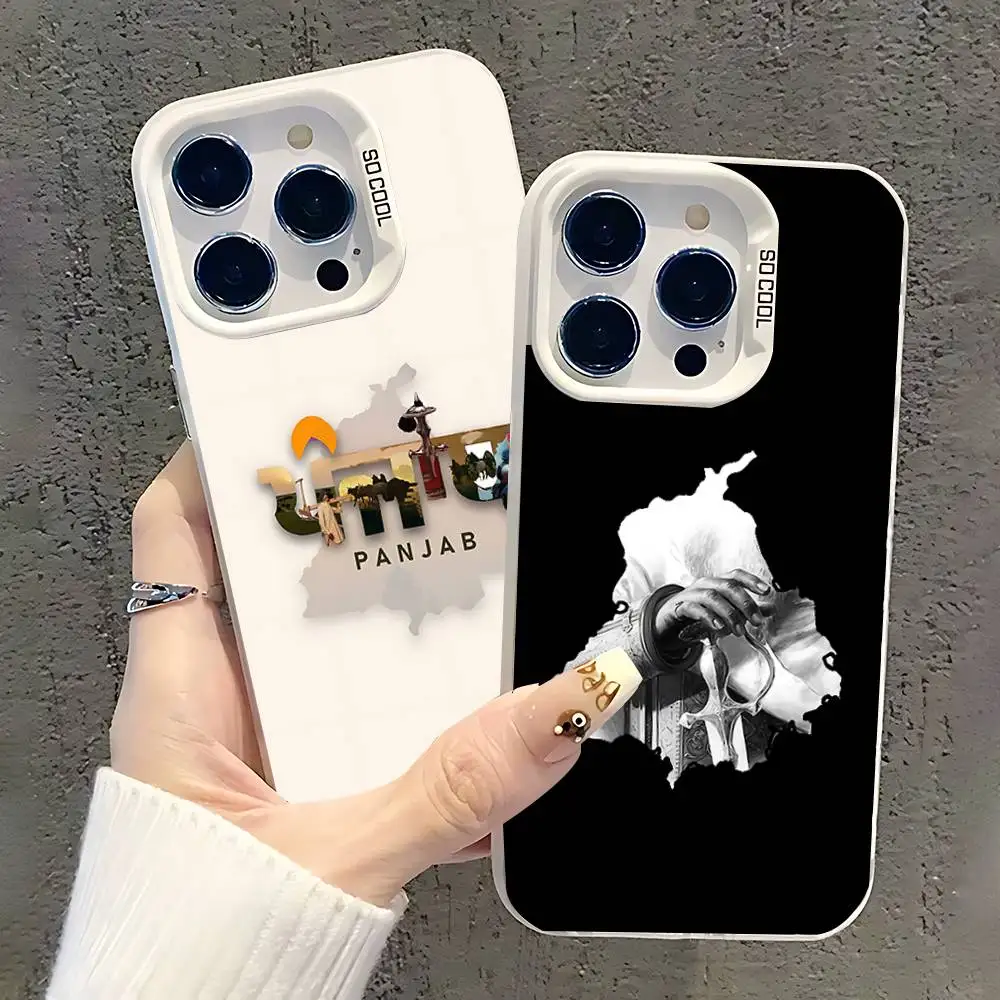 ART Punjab Map Phone Case For iPhone 17,16,15,14,13,12,11,Pro,XS,Max,Plus,Mini,SE White Candy Matte Shockproof Cover
ART Punjab Map Phone Case For iPhone 17,16,15,14,13,12,11,Pro,XS,Max,Plus,Mini,SE White Candy Matte Shockproof Cover
