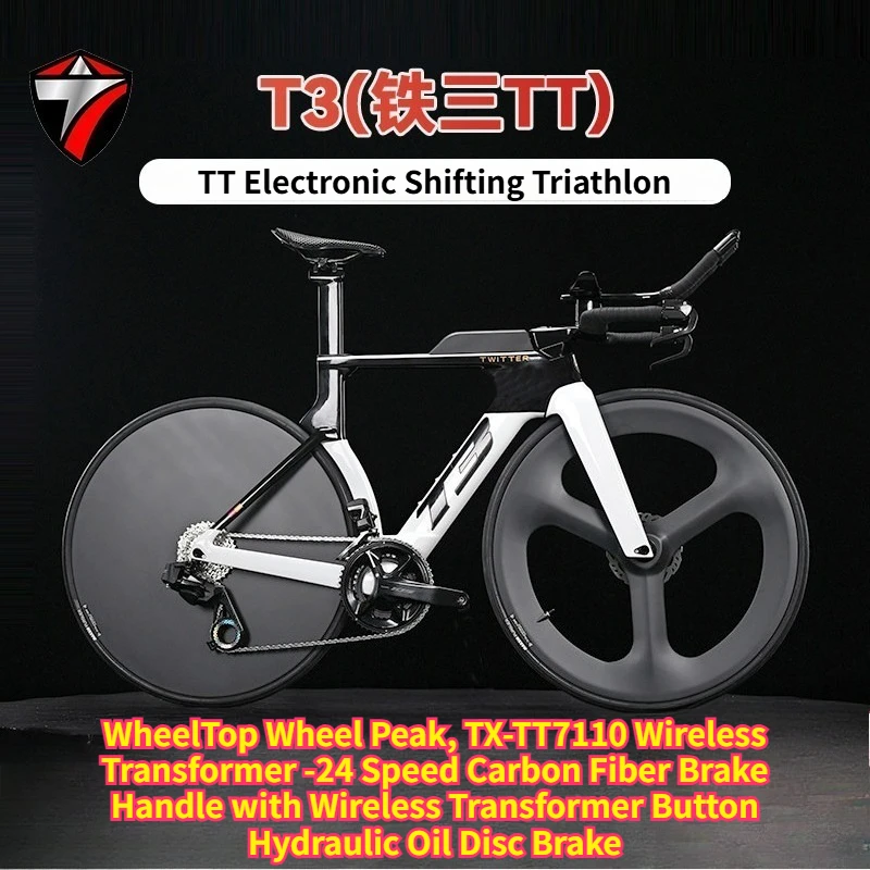 TWITTER T3 Racing Road Bike Bicycle 700c 24Speed Carbon Fiber Road Bike With Front 3spoke & Rear Carbon Disc Wheel Bicycles
TWITTER T3 Racing Road Bike Bicycle 700c 24Speed Carbon Fiber Road Bike With Front 3spoke & Rear Carbon Disc Wheel Bicycles