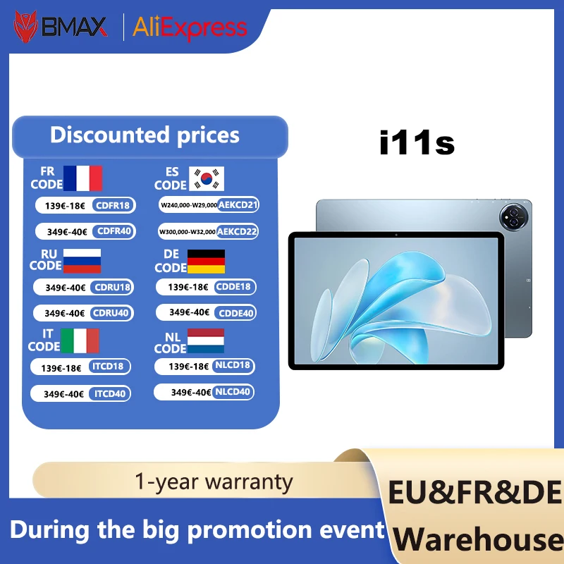 BMAX Android 15MaxPad I11S Tablet 4GB+8GB Extended 128GB Storage Eight Core Processor Commercial Gaming Tablet 4G Full Network
BMAX Android 15MaxPad I11S Tablet 4GB+8GB Extended 128GB Storage Eight Core Processor Commercial Gaming Tablet 4G Full Network