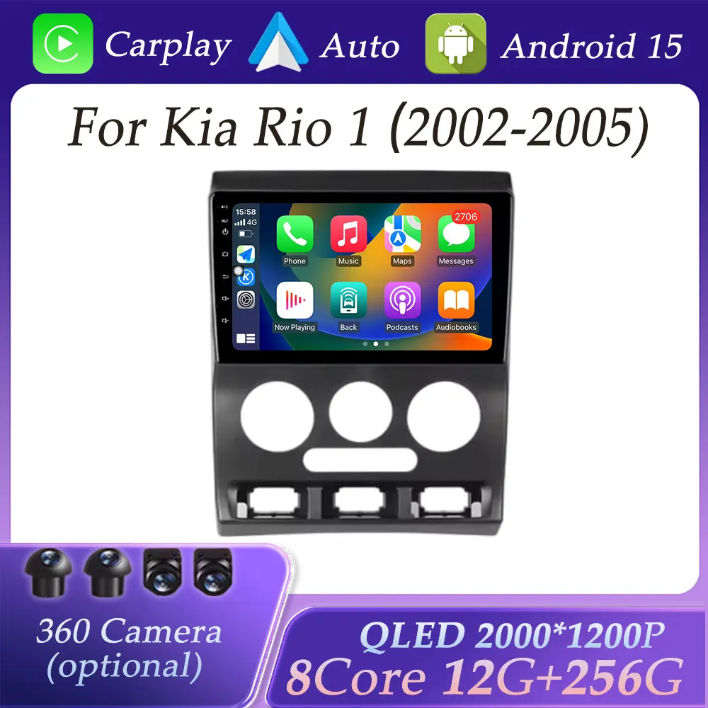 DSP Stereo Car Radio Video Audio Multimedia Player for Kia Rio 1 2002 - 2005 QLED Screen CarPlay GPS Navigation BT Split Screen
DSP Stereo Car Radio Video Audio Multimedia Player for Kia Rio 1 2002 - 2005 QLED Screen CarPlay GPS Navigation BT Split Screen