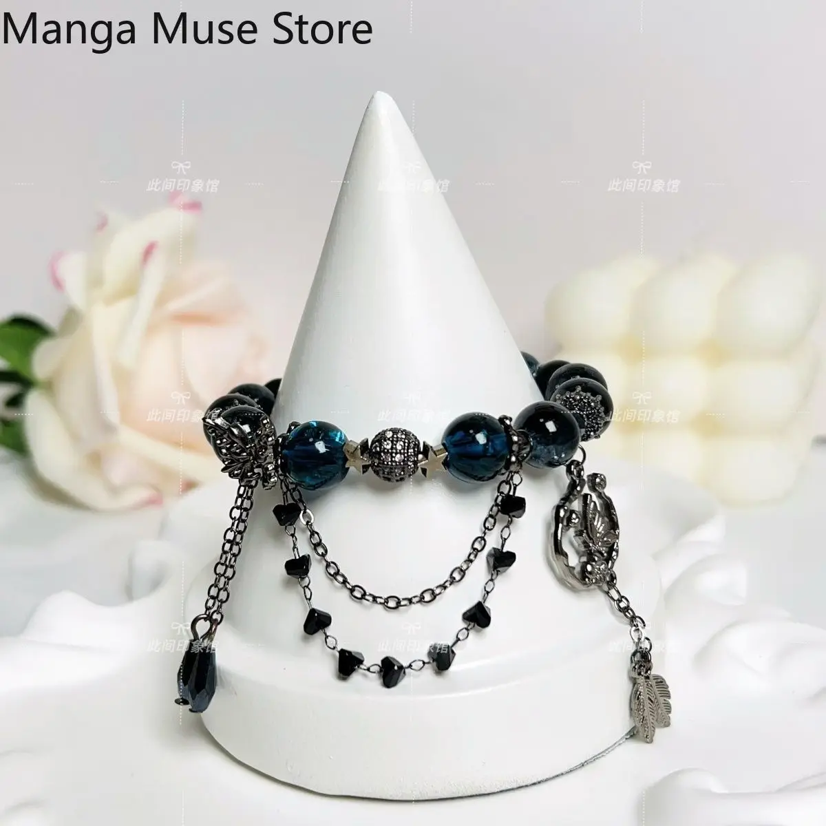 Love Beyond the Grave Dilraba He Simu Periphery Bracelet Anime Cosplay Beads Chain Pendant Bracelets Jewelry Halloween Gift
Love Beyond the Grave Dilraba He Simu Periphery Bracelet Anime Cosplay Beads Chain Pendant Bracelets Jewelry Halloween Gift