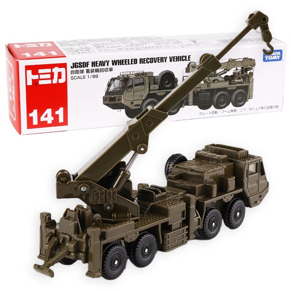 Takara Tomy Tomica Long Simulation Diecast Model Toy No. 141 JGSDF Heavy Wheeled Recovery Vehicle Desktop Collection Ornament
Takara Tomy Tomica Long Simulation Diecast Model Toy No. 141 JGSDF Heavy Wheeled Recovery Vehicle Desktop Collection Ornament