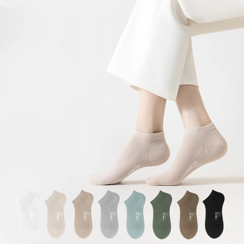 Spring and Summer New Socks Women's Socks Mesh Breathable Shallow Socks Anti-pilling Solid Color Massage Bottom Boat Socks Thin
Spring and Summer New Socks Women's Socks Mesh Breathable Shallow Socks Anti-pilling Solid Color Massage Bottom Boat Socks Thin