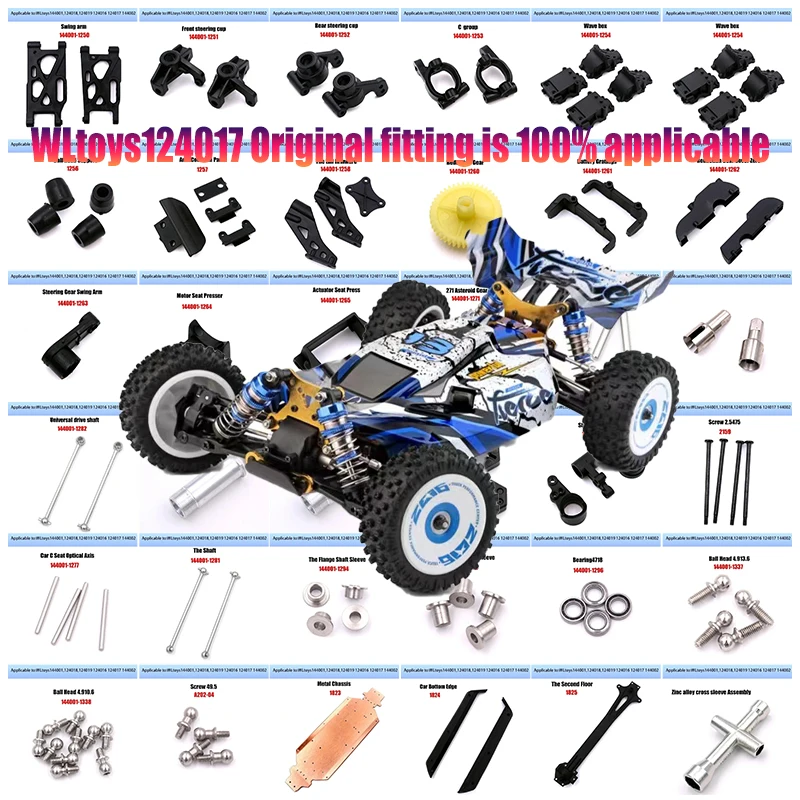 WLtoys 124016 124017 1/12 Радиоуправляемый автомобиль оригинальные запасные части металлическая Нижняя Шестерня винтовой подшипник собака кость второй пол в сборе
WLtoys 124016 124017 1/12 Радиоуправляемый автомобиль оригинальные запасные части металлическая Нижняя Шестерня винтовой подшипник собака кость второй пол в сборе