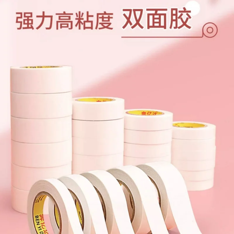Customized Small Tube Core Double-Sided Tape High Viscosity Hot Melt Strong Adhesive Fixing Handicraft Office Transparent Cotton
Customized Small Tube Core Double-Sided Tape High Viscosity Hot Melt Strong Adhesive Fixing Handicraft Office Transparent Cotton