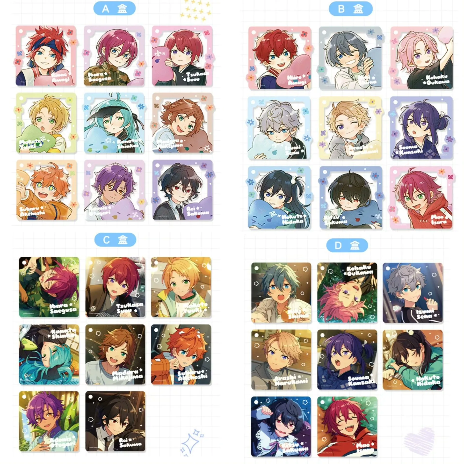 Ensemble Stars あんさんぶるスターズ! AYASE MAYOI Narukami Arashi Itsuki Shu Childhood Collection Theme Acrylic Pendant 
Ensemble Stars あんさんぶるスターズ! AYASE MAYOI Narukami Arashi Itsuki Shu Childhood Collection Theme Acrylic Pendant