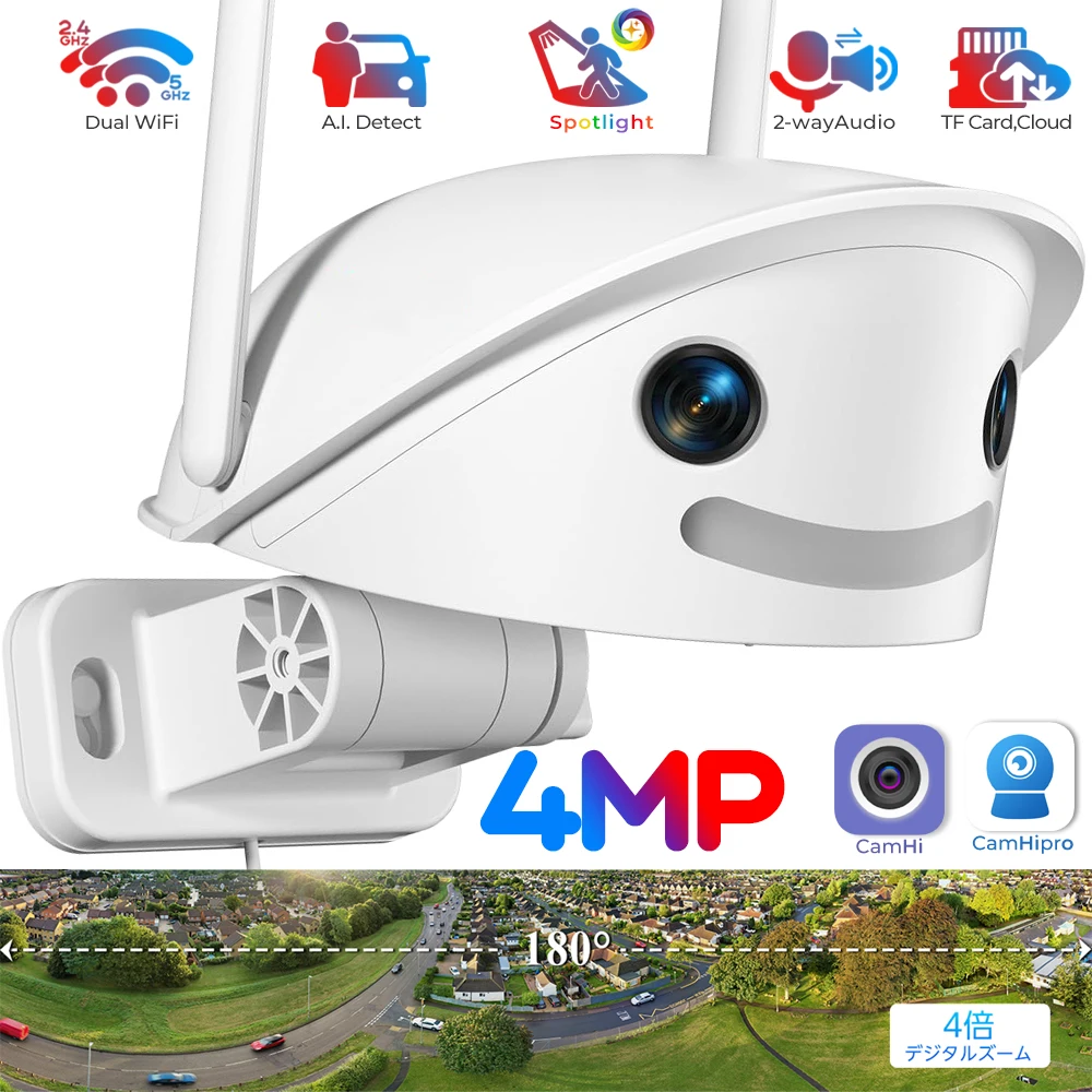 Dual-Lens 180° Panoramic Camera Outdoor WiFi IP Bullet Camera with Human/Vehicle Detect Color Night Vision Security Camera CamHi
Dual-Lens 180° Panoramic Camera Outdoor WiFi IP Bullet Camera with Human/Vehicle Detect Color Night Vision Security Camera CamHi