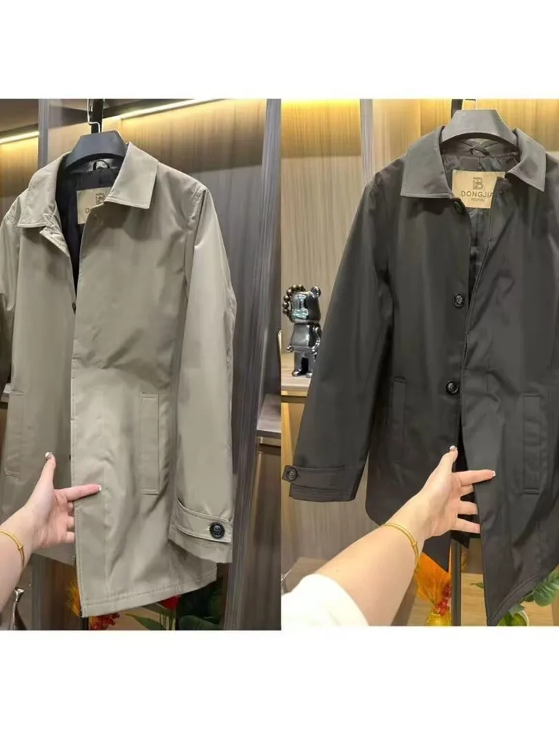 Мужская ветровка Spring 96: легкая, роскошная, простая, средней длины, модный элегантный дизайн, молодежная городская одежда
Мужская ветровка Spring 96: легкая, роскошная, простая, средней длины, модный элегантный дизайн, молодежная городская одежда