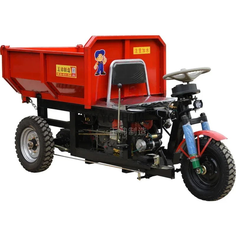Construction Site Tricycle Breeding Truck Climbing Truck Heavy Truck Hydraulic Self-Unloading Dumptruck
Construction Site Tricycle Breeding Truck Climbing Truck Heavy Truck Hydraulic Self-Unloading Dumptruck