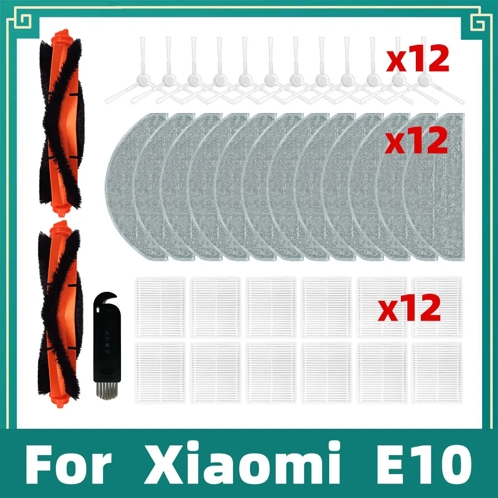 Подходит для Xiaomi E10 / E12 / E10C / Mijia 3C Plus / 3C Pro / C103 Основная боковая щетка HEPA-фильтр Тряпки Аксессуары Запасные части
Подходит для Xiaomi E10 / E12 / E10C / Mijia 3C Plus / 3C Pro / C103 Основная боковая щетка HEPA-фильтр Тряпки Аксессуары Запасные части