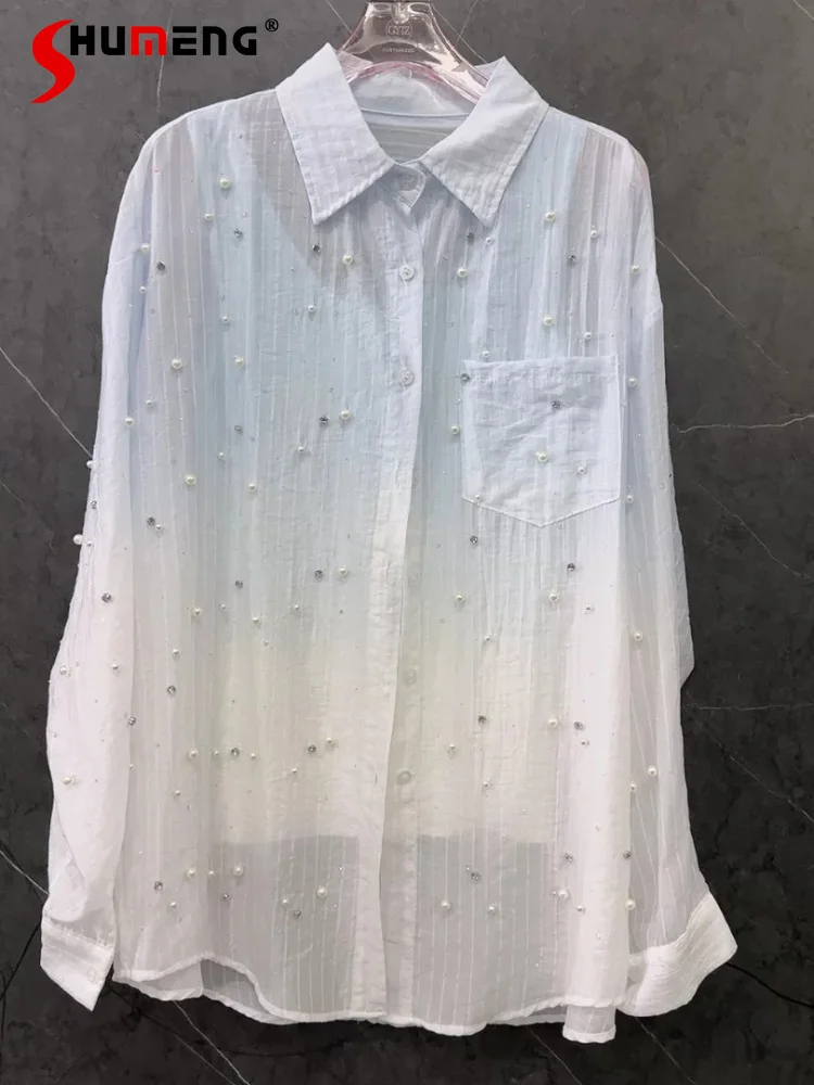 Women's 2026 Summer New Hot Diamond Pearl Sunscreen Shirts Women's Loose Comfort Versatile Trendy Tops Ladies Nice Thin Shirts
Women's 2026 Summer New Hot Diamond Pearl Sunscreen Shirts Women's Loose Comfort Versatile Trendy Tops Ladies Nice Thin Shirts