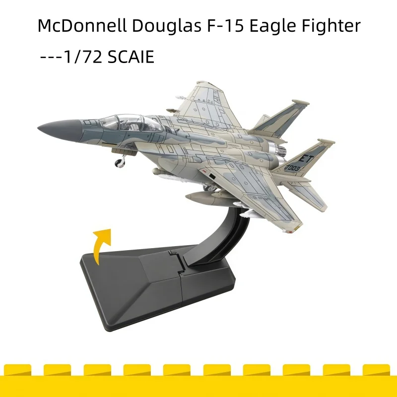 1/72 Creative Military Series F-15 Eagle Multi-Role Heavy Fighter Building Blocks Glue Free Model DIY Decor Toys For Xmas Gifts
1/72 Creative Military Series F-15 Eagle Multi-Role Heavy Fighter Building Blocks Glue Free Model DIY Decor Toys For Xmas Gifts