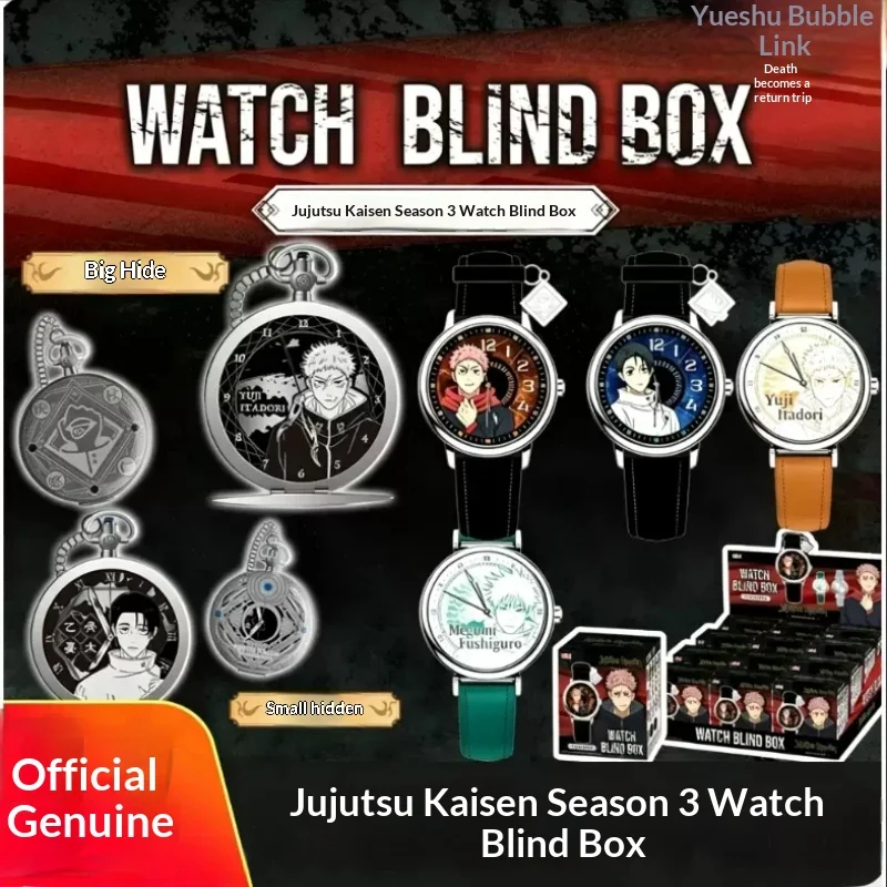 EAKI Jujutsu Kaisen Season 3 Culling Game Watch Blind Box Anime Character Wristwatch Yuji Itadori Yuta Okkotsu Bracelet Gift
EAKI Jujutsu Kaisen Season 3 Culling Game Watch Blind Box Anime Character Wristwatch Yuji Itadori Yuta Okkotsu Bracelet Gift