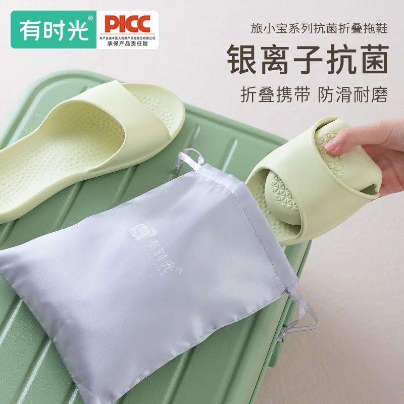 Custom.Foldable Slippers EVA Non-Slip Antibacterial Slippers Travel Portable Men and Women Couple Home Beach Sandals
Custom.Foldable Slippers EVA Non-Slip Antibacterial Slippers Travel Portable Men and Women Couple Home Beach Sandals