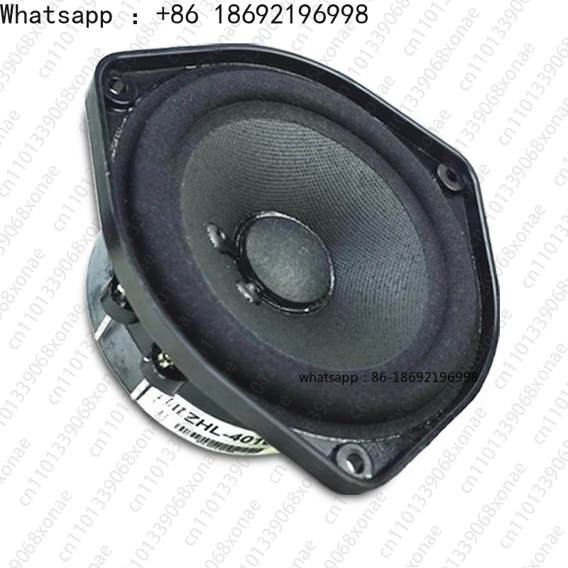 802 4.5-inch 4.5-inch Triangular Plastic Basin Stand Full-range Mid-bass BOSE Speaker
802 4.5-inch 4.5-inch Triangular Plastic Basin Stand Full-range Mid-bass BOSE Speaker