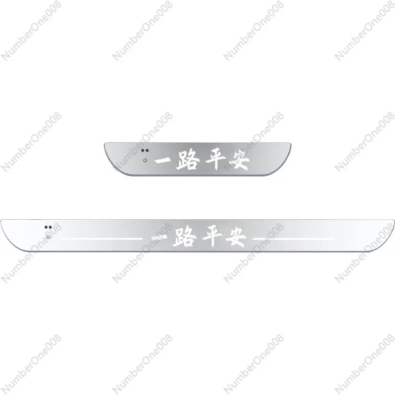 Car welcome pedal charging free cable Symphony induction acrylic welcome light LED 
Car welcome pedal charging free cable Symphony induction acrylic welcome light LED