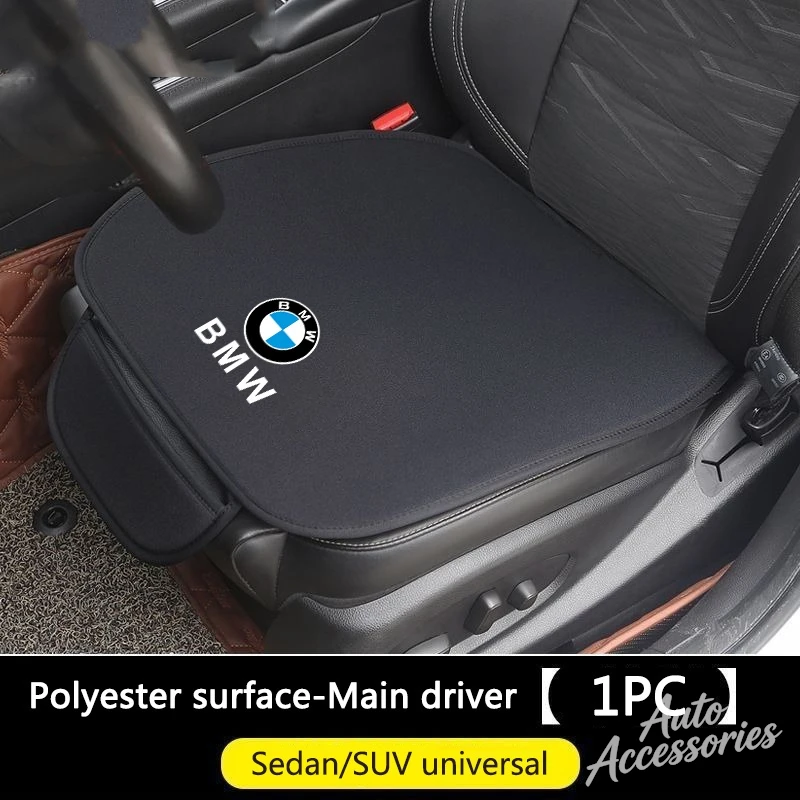 Car Seat Cushion Anti-Slip Cover Seat Protection Pad Accessories For BMW X1 X2 X3 X5 X6 E46 E39 M1 M2 M3 M6 M135i M140i Sticker
Car Seat Cushion Anti-Slip Cover Seat Protection Pad Accessories For BMW X1 X2 X3 X5 X6 E46 E39 M1 M2 M3 M6 M135i M140i Sticker