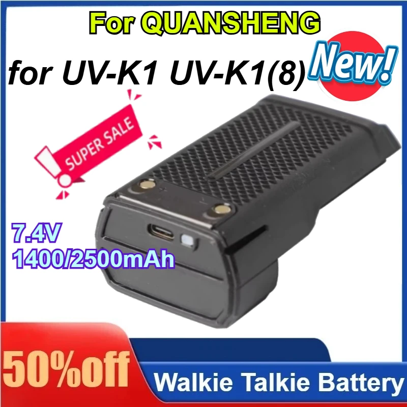 For QUANSHENG 7.4V 1400/2500mAh for UV-K1 UV-K1(8) Two Way Radios Replacement Accessory Li-ion Battery
For QUANSHENG 7.4V 1400/2500mAh for UV-K1 UV-K1(8) Two Way Radios Replacement Accessory Li-ion Battery