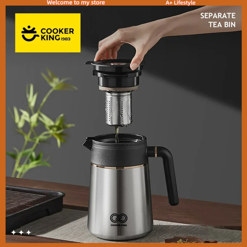 COOKER KING точечные товары термос чайник керамический чайник чайник с разделением воды изолированный горшок большой емкости офисный чайник
COOKER KING точечные товары термос чайник керамический чайник чайник с разделением воды изолированный горшок большой емкости офисный чайник