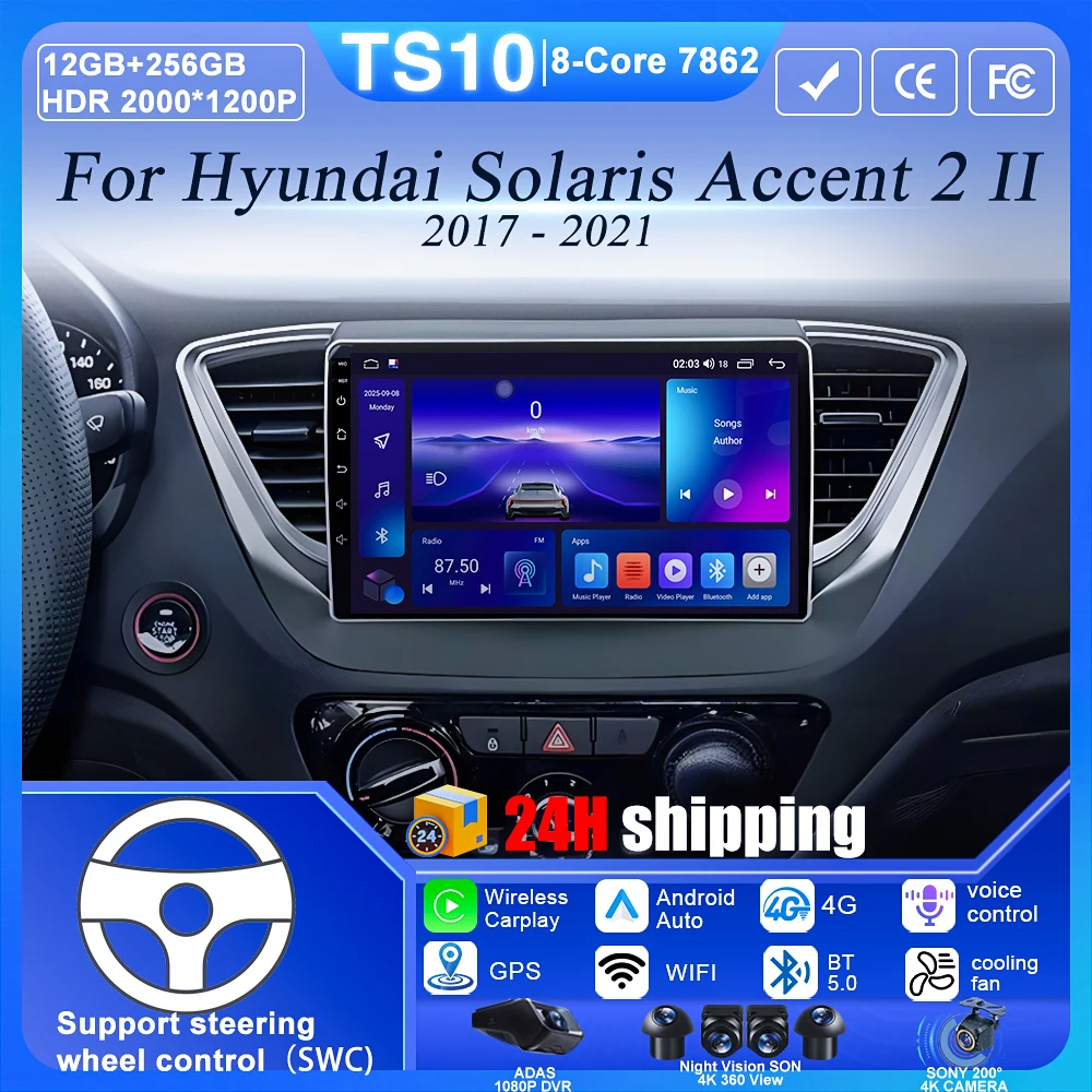 Android 16 Car Radio For Hyundai Solaris Accent 2 II 2017 - 2021 GPS Navigation Audio Stereo Video head unit Multimedia Player B
Android 16 Car Radio For Hyundai Solaris Accent 2 II 2017 - 2021 GPS Navigation Audio Stereo Video head unit Multimedia Player B