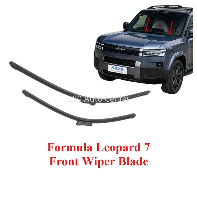 Original Wiper Blade for BYD Formula Leopard Titan 7
Original Wiper Blade for BYD Formula Leopard Titan 7