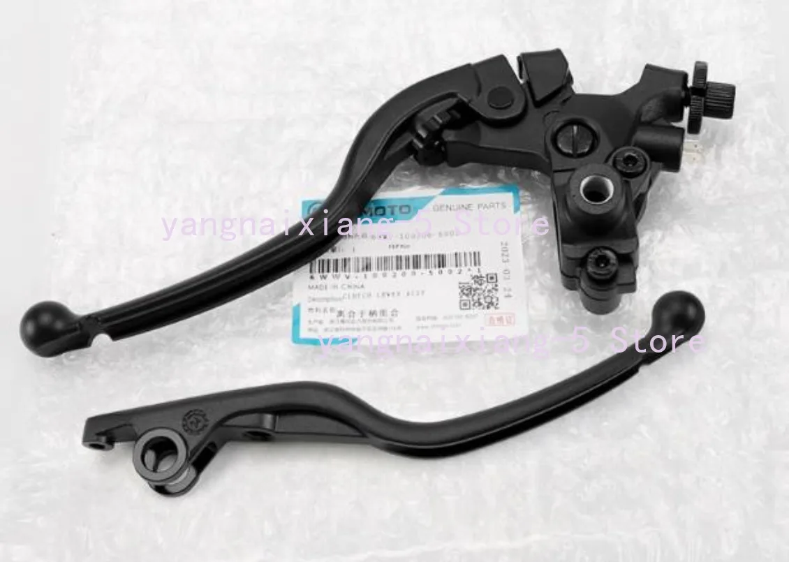Motorcycle Parts Left Right Brake Clutch Lever Handle For CFMOTO 450MT Accesorios 1PC
Motorcycle Parts Left Right Brake Clutch Lever Handle For CFMOTO 450MT Accesorios 1PC