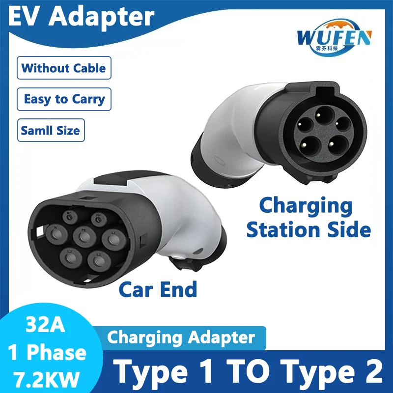 J1772 to Type 2 Quick Adapter 250v EV Charger Adapter 32A 7.2KW Type 1 to Type 2 AC Adapter for IEC 62196 Electric Car Charging
J1772 to Type 2 Quick Adapter 250v EV Charger Adapter 32A 7.2KW Type 1 to Type 2 AC Adapter for IEC 62196 Electric Car Charging
