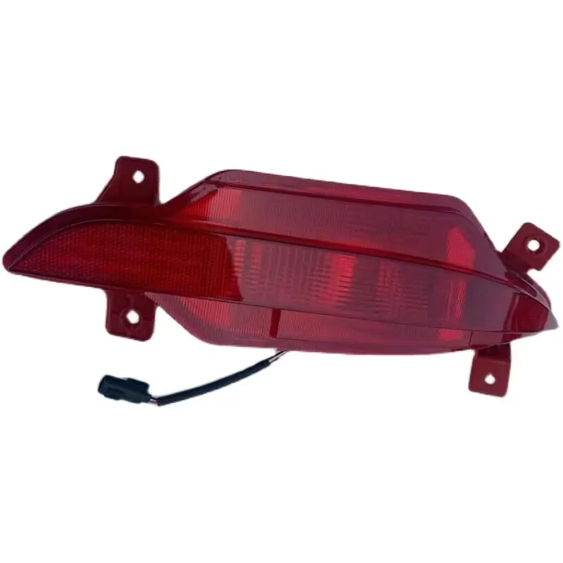 Rear Fog Lamp Rear Bumper Brake Stop Warning Lamp Tail Lamp Rear Fog Light for Chery Tiggo 7/Tiggo 7 Pro 2020 2021 605000283AA
Rear Fog Lamp Rear Bumper Brake Stop Warning Lamp Tail Lamp Rear Fog Light for Chery Tiggo 7/Tiggo 7 Pro 2020 2021 605000283AA