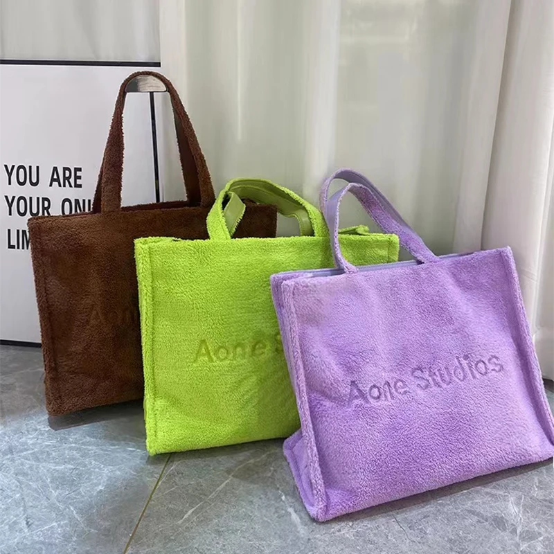 Women's Large Capacity Tote Bag 2023 Autumn Winter New Faux Fur Letter High Quality Handbags Female Soft Shoulder Shopping Purse
Women's Large Capacity Tote Bag 2023 Autumn Winter New Faux Fur Letter High Quality Handbags Female Soft Shoulder Shopping Purse