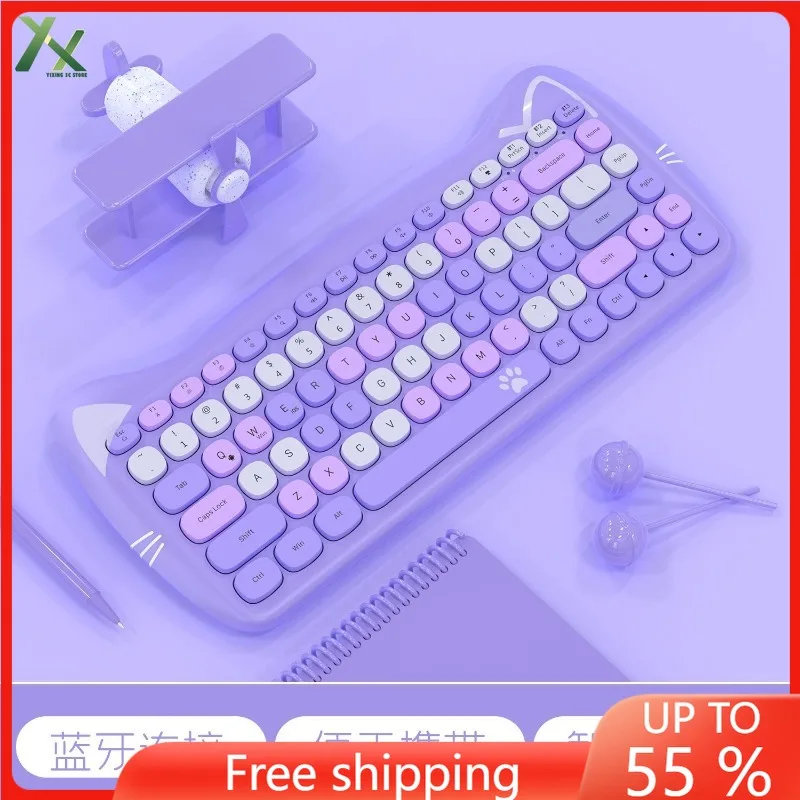 Ajazz Cute Cat's Ears 84key Keyboard Bluetooth Wireless Simple Fashion Ergonomics Keyboard Home Gaming Office Girl Gift
Ajazz Cute Cat's Ears 84key Keyboard Bluetooth Wireless Simple Fashion Ergonomics Keyboard Home Gaming Office Girl Gift