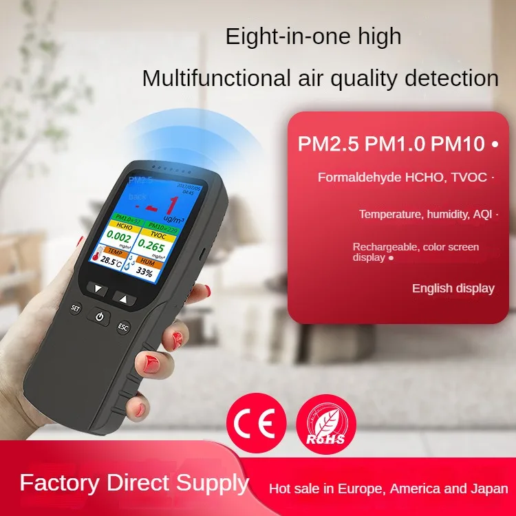 Детектор формальдегида, детектор пыли PM2.5, детектор TVOC, детектор качества воздуха, анализатор температуры и влажности
Детектор формальдегида, детектор пыли PM2.5, детектор TVOC, детектор качества воздуха, анализатор температуры и влажности
