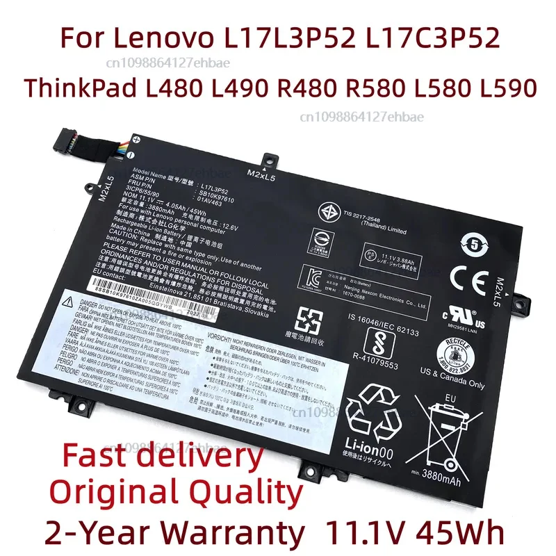 L17C3P52 Laptop Battery For Lenovo ThinkPad L480 L490 R480 R580 L580 L590 01AV463 01AV466 L17M3P53 L17L3P52 SB10K97610 17M3P54
L17C3P52 Laptop Battery For Lenovo ThinkPad L480 L490 R480 R580 L580 L590 01AV463 01AV466 L17M3P53 L17L3P52 SB10K97610 17M3P54