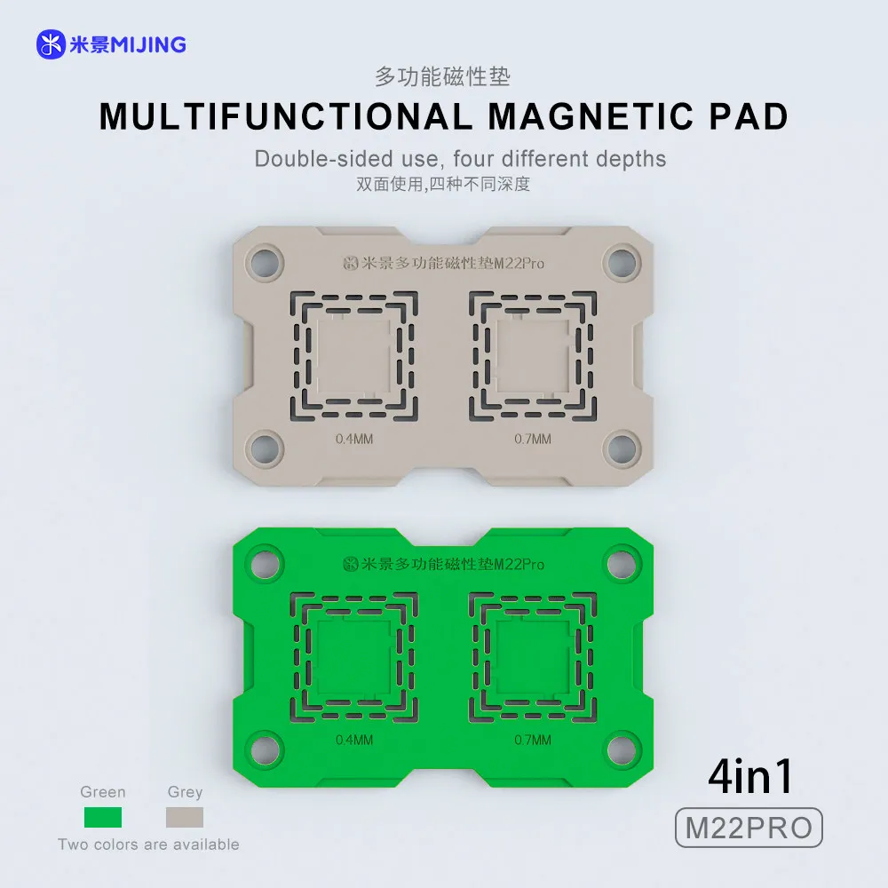 MJ M22 PRO Multifunctional Magnetic Pad Universal High Temperature Resistant Silicone Pad for Phone Cpu IC BGA Tin Planting
MJ M22 PRO Multifunctional Magnetic Pad Universal High Temperature Resistant Silicone Pad for Phone Cpu IC BGA Tin Planting