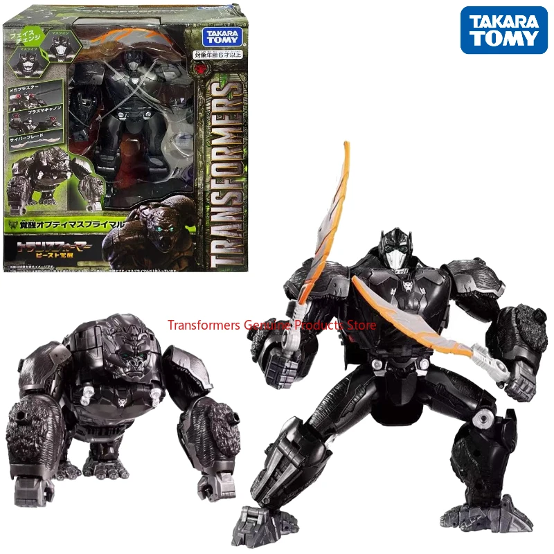 In Stock Takara Tomy Transformers Movie 7 Ultimate version Optimus Primal Birthday Gift Model Figure Mecha Toys Action Doll
In Stock Takara Tomy Transformers Movie 7 Ultimate version Optimus Primal Birthday Gift Model Figure Mecha Toys Action Doll
