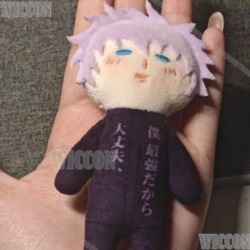 Juutsu Kasyen Gojo Satoru 10cm Cotton Plush Pendant Movic Stuffed Doll Choso Kugisaki Cartoon Plush Pendant Navidad Carnaval
Juutsu Kasyen Gojo Satoru 10cm Cotton Plush Pendant Movic Stuffed Doll Choso Kugisaki Cartoon Plush Pendant Navidad Carnaval