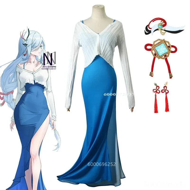 Genshin Impact Game Shenhe Cosplay Dress Wig Costume Daily Blue Dress Casual Wigs Halloween Costumes for Themed Events Hot Sale
Genshin Impact Game Shenhe Cosplay Dress Wig Costume Daily Blue Dress Casual Wigs Halloween Costumes for Themed Events Hot Sale