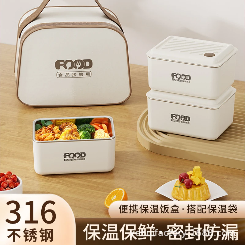 Insulated Lunch Box for Office Workers & Students, Microwaveable, Multi-Layer Stainless Steel Food Storage Container
Insulated Lunch Box for Office Workers & Students, Microwaveable, Multi-Layer Stainless Steel Food Storage Container